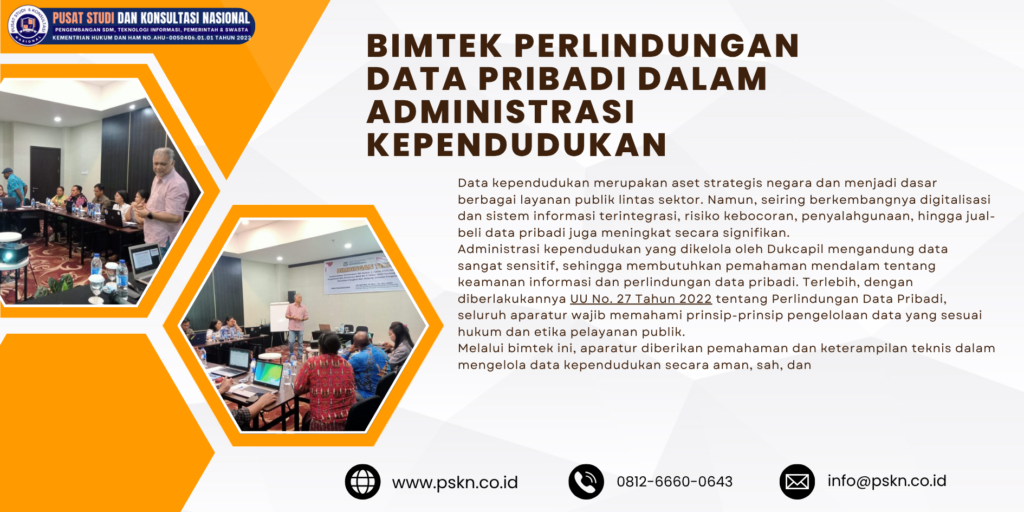 Bimtek Perlindungan Data Pribadi dalam Administrasi Kependudukan